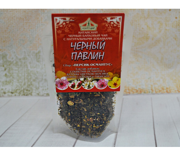 Чай черный персик - османтус 50 г.