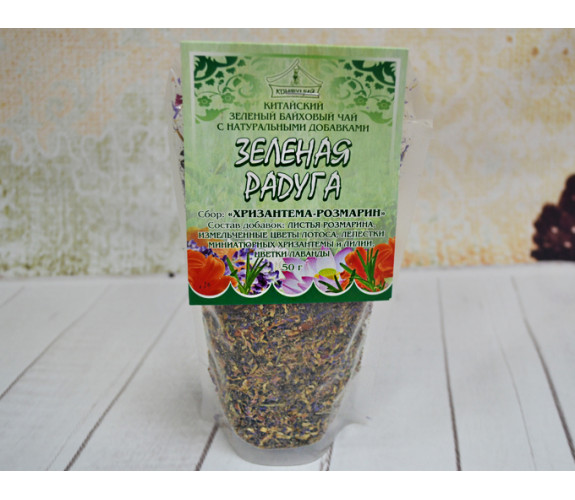 Чай зеленый хризантема - розмарин 50 г.