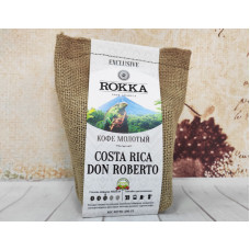 Кофе молотый  Rokka Коста-Рика Don Roberto 200 г.