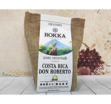 Кофе молотый  Rokka Коста-Рика Don Roberto 200 г.