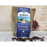 Кофе в зернах Rokka Колумбия Supremo 200 г.