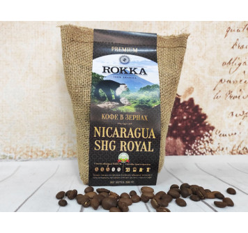 Кофе в зернах Rokka Никарагуа SHG ROYAL 200 г.