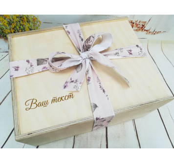Подарочный набор в деревянном ящике для женщины с чаем и персонализацией