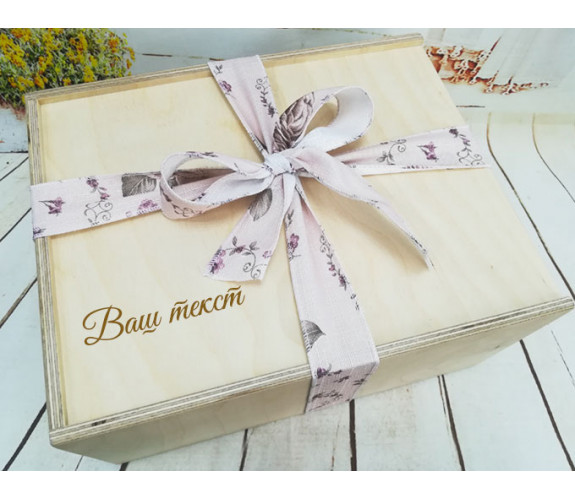 Подарочный набор в деревянном ящике для женщины с чаем и персонализацией
