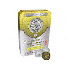 Чай зеленый с жасмином 60 г. пресованный