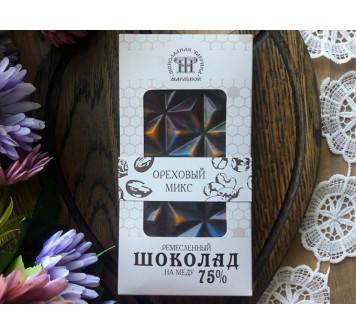 Шоколад на меду "Ореховый микс" 90 г.