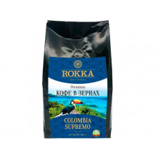Кофе Колумбия 500 г. в зернах