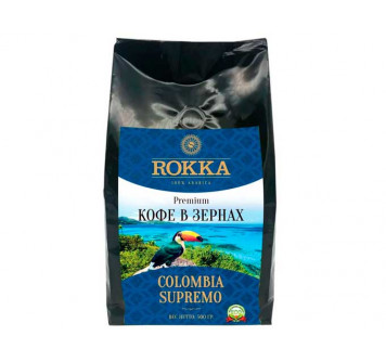 Кофе Колумбия 500 г. в зернах