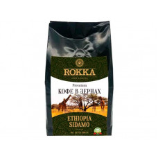 Кофе Эфиопия Сидамо 500 г. в зернах
