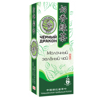 Молочный зеленый чай